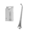 Zahnheld® Basic Replacement Nozzles for Aquadent Oral Irrigator (Pack of