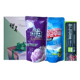 Housewarming Value Set No. 12 2ea