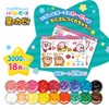 Kawada Perler Beads Kirby 80-57067