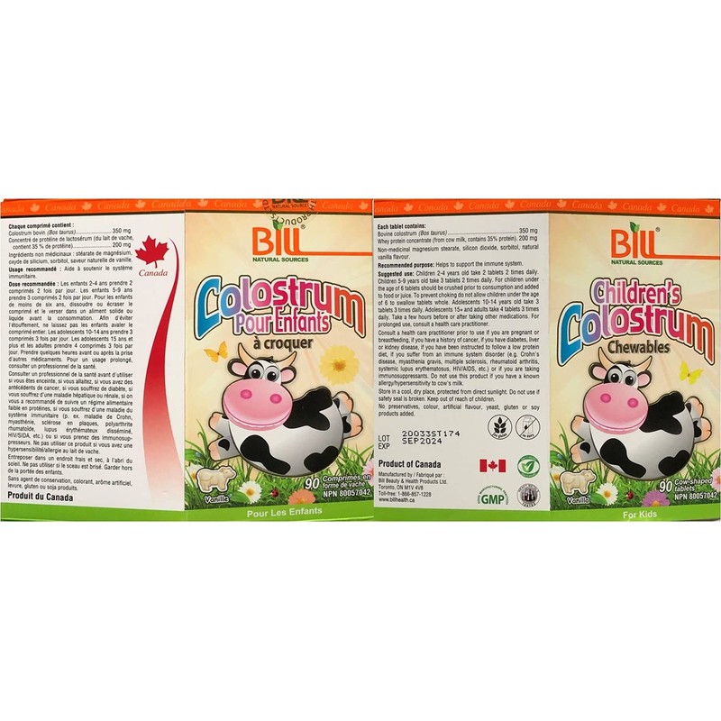Bill Beauty Children's Colostrum, 90 chewables