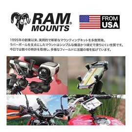 ラムマウント(RAM MOUNTS) マウント部 PDA/PSP用マウント ブラック RAM-HOL-PD2U