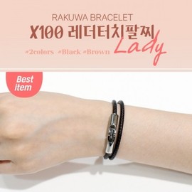 Phiten X100 Leather Touch Bracelet LADY