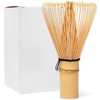 SWKJ Tea Whisk, Bamboo Chasen Green Tea Whisk Portable Tool
