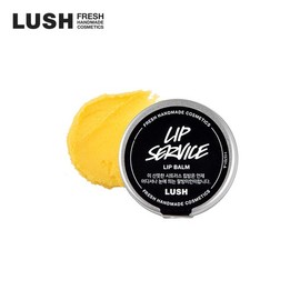 Rush Lush Lip Service 12g - Lip Balm / 러쉬 립 서비스 12g - 립밤