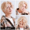 TefuRe Men's Wig, Rough, Casual Style, Perm, Center Part Short