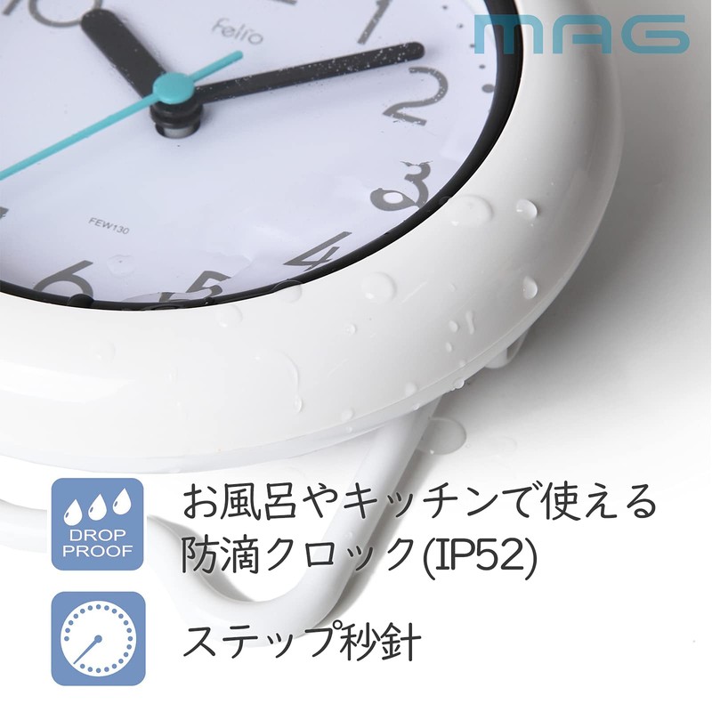 FELIO Basque Lock Bubble Coat