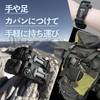 Bishkel Survival Bracelet, Multi-functional, Whistle, Lifesaving Rope, Flint, Compass, Compass,