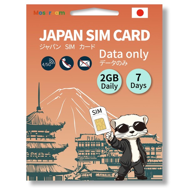 Japan SIM Card – Prepaid Data Plans | 2GB Daily,7