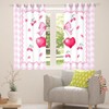 Sweet Cherry 2 Panels,52X63 Inch Window Curtains 2 Panel Sets