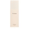 celvoke (seruヴxo-ku) resuteddosukin Lotion 120ml