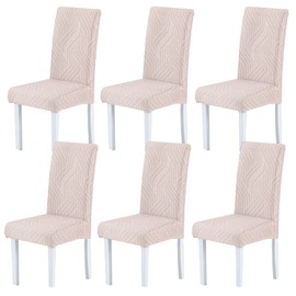 HZDHCLH Chair Covers Slipcovers 4/6 PCs Stretch Removable Washable Short Dining Chair Protector Cover Seat for Hotel,Dining Room,Ceremony（Ash streak,6 PCS）