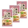 Yukiguni Maitake Maitake Rice Rice, 4.9 oz (140 g) (2