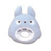 Sun Arrow K8636 Rattle Medium Totoro