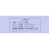 Soft Grip Haircut Scissors Haircut Scissors Set of 2