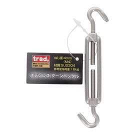 Sankyo Corporation trad TBR-4S Stainless Steel Turned Buckle Both Hooks 0.16 inches (4 mm) (M4)