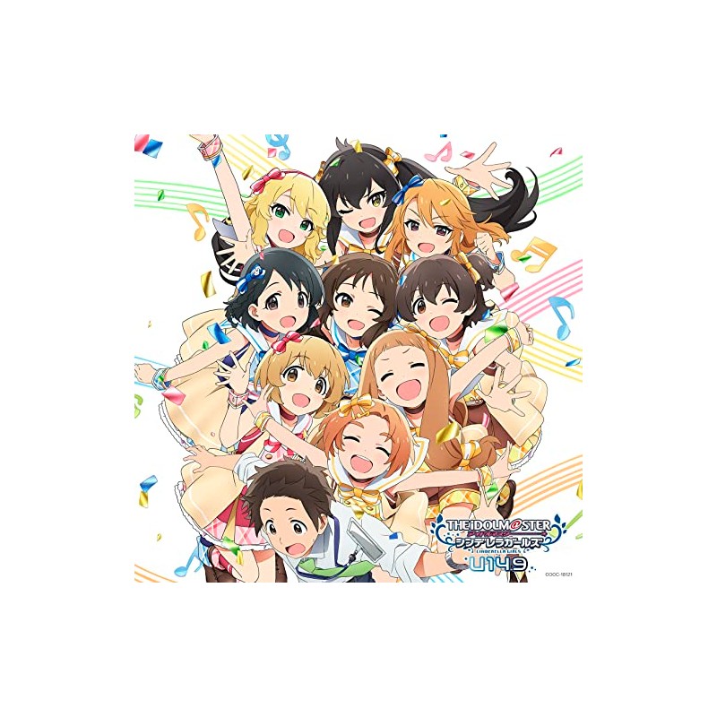 THE IDOLM@STER CINDERELLA GIRLS U149 ANIMATION MASTER 01 Shine In