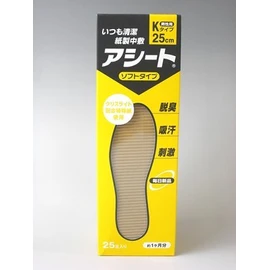 アシートKタイプ25足入（ソフトタイプ）23cm