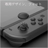 YJRUNFU Switch Stick Cover Switch Button Cover Compatible with Switch&SwitchLite