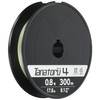 Shimano PE Line Tanatoru 4 300m 0.8 # 17.8lb PL-F74R
