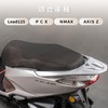 Motorcycle 3D Mesh Full Seat Cover Seat Cover Protector Mesh
