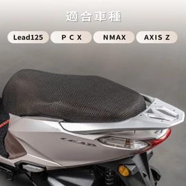 Motorcycle 3D Mesh Full Seat Cover Seat Cover Protector Mesh Seat Protective Cover Dress Up Expansion Seat Cover Lead125 PCX125 PCX150 PCX160 NMAX AXIS Z
