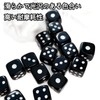 Dice, 0.6 inch (16 mm), Set of 10, Acrylic, Round