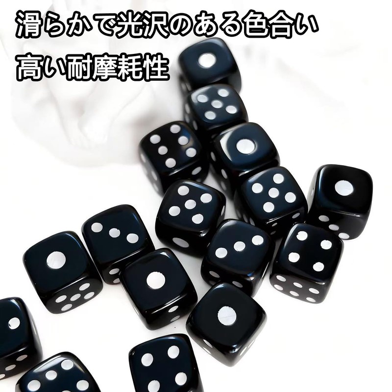 Dice, 0.6 inch (16 mm), Set of 10, Acrylic, Round