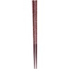 Kawai 109121 Chopsticks Wakasa Lacquer Thin Snow Sasame Yuki, Pink,