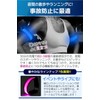fogman Armband LED Luminous Running Light Walking Accident Prevention Set