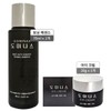 dominas [Dominas] FREE Dominas Eye Cream 20g x 1 Toning