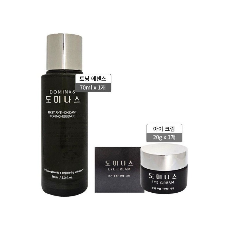 dominas [Dominas] FREE Dominas Eye Cream 20g x 1 Toning