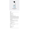 Louiscell Hand & Foot Emulsion Massage Lotion 500ml Highly moisturizing,