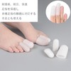 足指 足爪キャップ 8個入り 足指保護キャップ シリカゲル製 足指サック つま先プロテクター 足先のつめ保護キャップ スポーツ 巻き爪