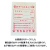 Bourbon Cubirop 125 Bags, Large Capacity, Individual Packaging, Candy +