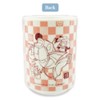 Marimo Craft PKM-919 Pokémon Japanese Pattern Hot Water Drinking Pikachu