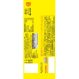 Chewable Breath Care, Breath Refreshing Gummies, Lemon Mint, 25 Tablets