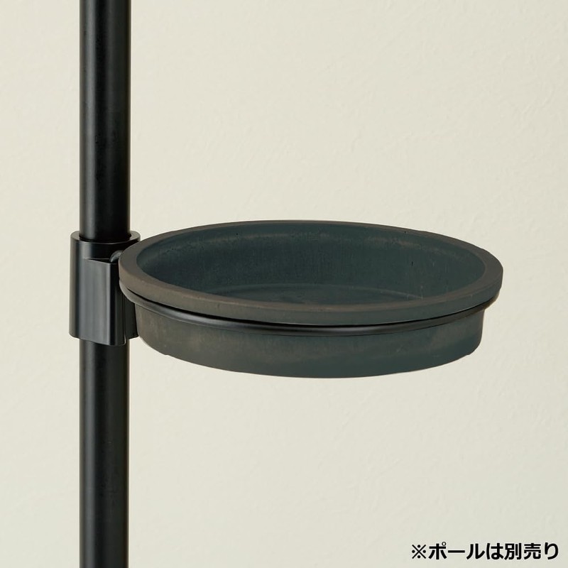 Richell Saucer Botany Hanging Pole Plate, N, Width 7.8 x