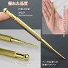 Abacad Face Massager, Spring Type, Ear Urn Stick, Press Point,