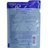 Shiseido Medicated Hand Soap Refill x 3 Piece Set