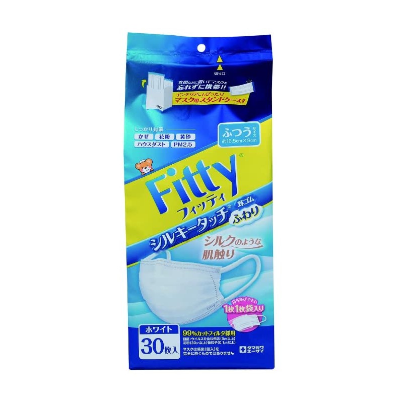 Fitty Silky Touch, Regular, Pack of 30, Elastic Ears, White,