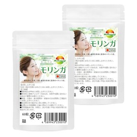 모링가 사프리 모링가 곡물 2봉 세트 총 120알 약 2개월분 Moringa Safri Moringa Grain Set of 2 Bags Total 120 Pills Approximately 2 Months Supply
