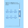 NICEHCK EB2S Pro 15.4mm Dynamic Driver In-Ear Earbuds, Japanese LPC