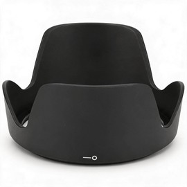 Hakeeta Lens Hood HB-35 Camera Lens Hood Shade Premium Plastic High Shading for Nikon AF-S DX 18-200mm f/3.5-5.6G ED VR