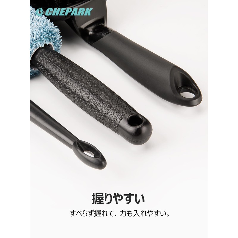 CHEPARK Bicycle Car Wash Brush, Easy to Clean, Frames, Chains,