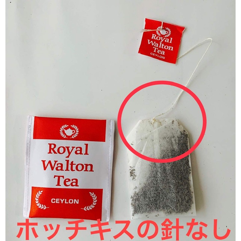 Royal Walton Tea Bags, Ceylon 100 Bags (7.8 oz (220