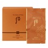Pearl extract purple tone-up cushion with pearl shine, 15g / 진주알 광채를 담은 진주 추출물 퍼플 톤업 쿠션 15g