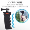 Elecom AC-MBGG01BK GoPro HERO10/9/8/7/6/5/MAX Hand Grip, Universal for GoPro Selfie,