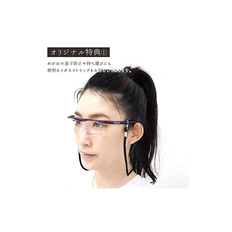 Hazuki Magnifier Compact, 1.32x, Clear Lens (9 Colors in Total)