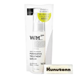 With Method Triple A Treatment, Hair Serum, Hair Serum, 2.4 fl oz (60 ml) + H Towel with Kunutonn Original Logo