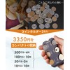 Stream Coin Holder 2 Coin Purses (No Slots) Coin Purse,